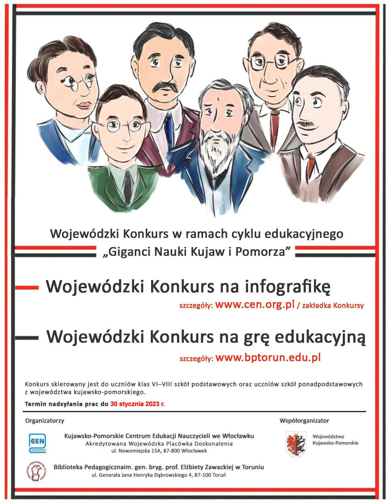 Plakat zapraszający do udziału w Wojewódzkich Konkursach na grę edukacyjną online i inforgrafikę. Na górze rysunkowe popiersia sześciu starszych, elegancko ubranych osób: hjednej kobiety i pięciu mężczyzn. Poniżej informacje na temt konkursów, będące powtórzeniem najważniejszych informacji, podanych na tej stronie internetowej.