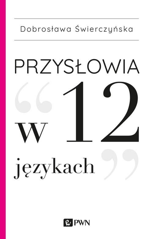 E-book na platformie IBUK Libra. Autorzy: Kenneth M. Heilman, Russell S. Donda. Tytuł: Duchowe życie mózgu. Okładka książki przedstawia rysunek aureoli umieszczonej nad tytułem.