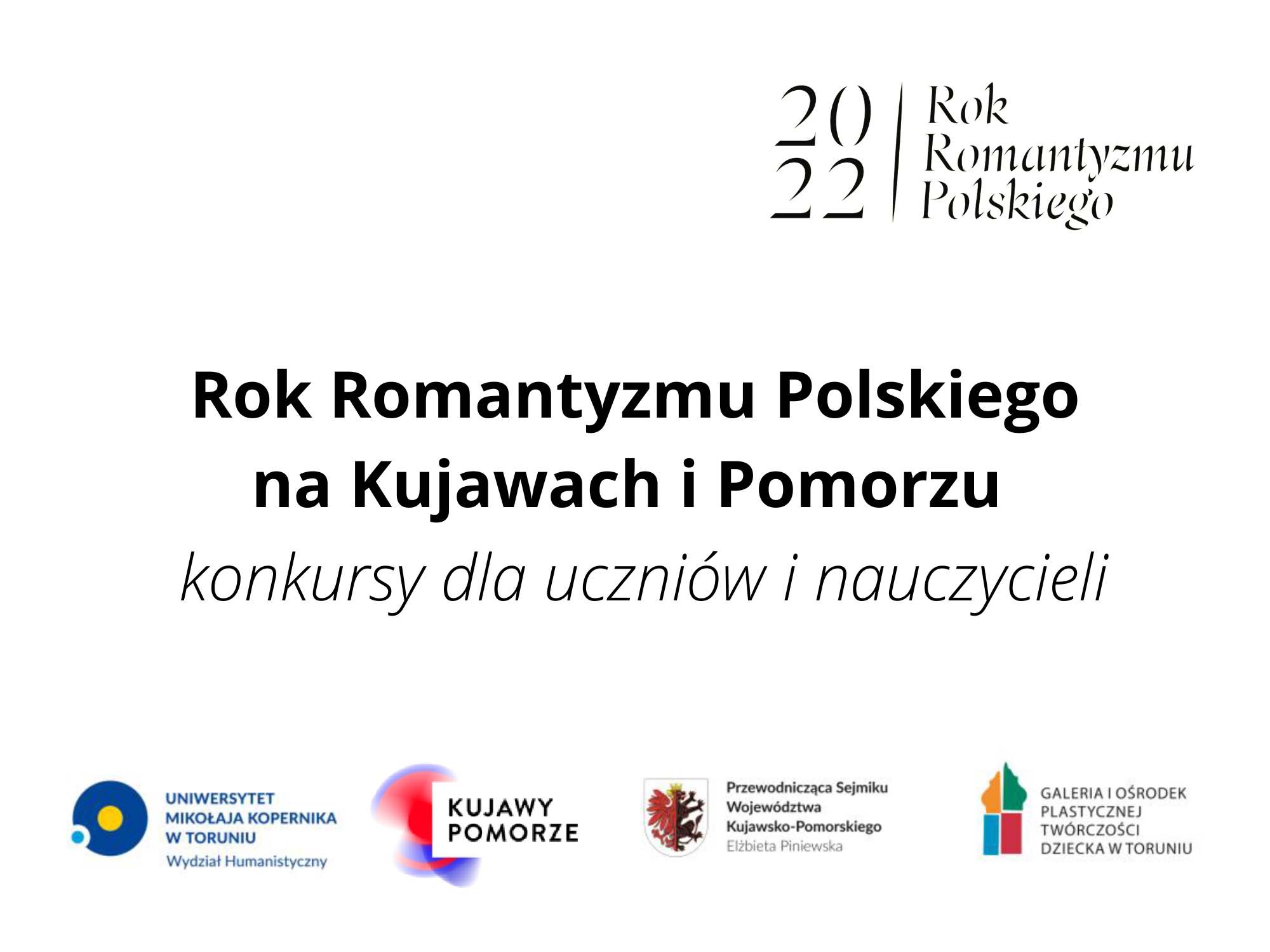 Grafika zapraszająca do udziału w konkursach. Na białym tle czarny napis - tytuł konkursów, na dole logotypy instytucji będących organizatorami konkursów.