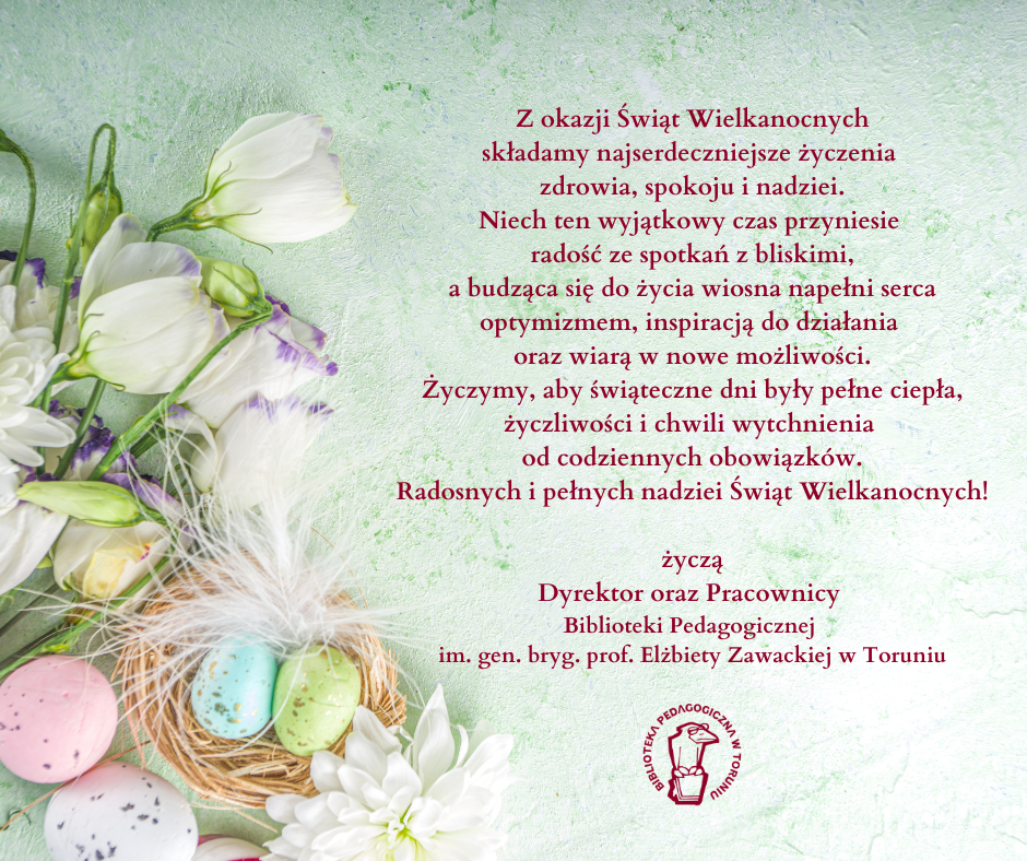 Świateczne Życzenia od Biblioteki Pedagogicznej w Toruniu.