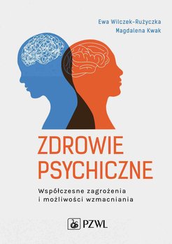 Okładka książki: Rysunek dwóch głów